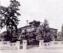 北九州大学時代の正門